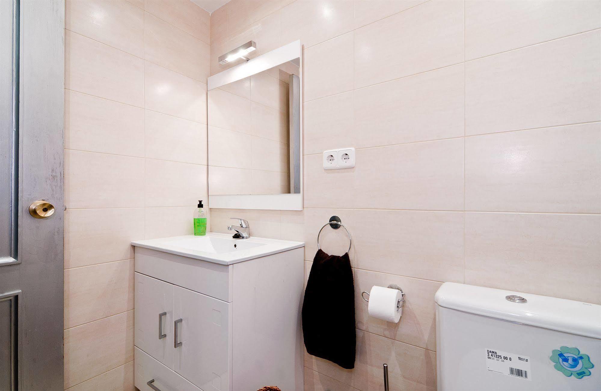 Apartamentos Aqui Me Quedo Мадрид Экстерьер фото
